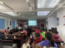 “景园雅韵冬日养，身心换新乐安康”——四方坪街道科大景园社区冬季养生主题活动