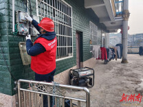 国网辰溪县供电公司：为吸氧患者送上“救命电”