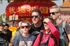 经武快评 | 免签政策升级，开放怀抱等你