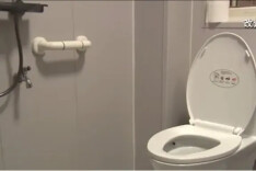 福彩公益金助力家庭适老化改造