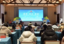 强基固本 青“廉”同行——怀化税务开展“青年说·青廉行”活动