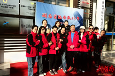 湖南有一支建队45周年的跳伞队，世界冠军和勇敢者在衡阳庆祝