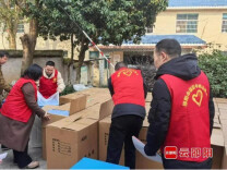 福泽潇湘 关爱老人，邵阳福彩一直在路上