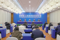 湖南：四大举措推动文化科技融合发展