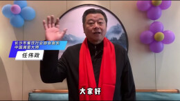 十位湘菜大师同框，为2024湘菜年度盛典打CALL！