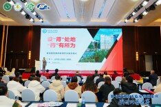 会同县：县级小药师，扬名大赛场