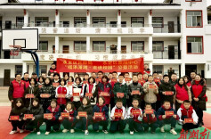 永定区开展“福泽潇湘·走进校园”福彩公益活动