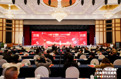 2024“味道湖南”美食季收官，健康湘菜的未来已来