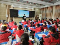 慧玩数学，数我最棒