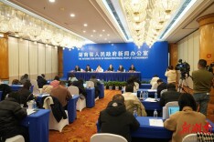 快讯|2025年湖南省旅发大会将于5月、9月举行