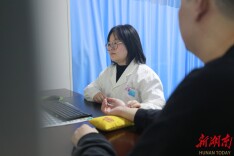 湘西中医·医星闪耀|肖燕婕：80后“名老”中医