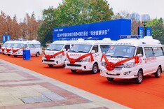 携爱启程 7辆建行“母亲健康快车”驶入三湘大地