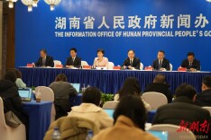 快讯|预计破万亿!2024年湖南旅游总收入将创新高