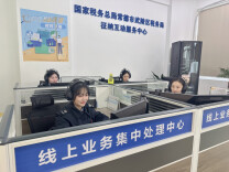 常德税务：征纳互动解难题，精细服务暖人心