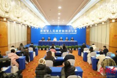 快讯|湖南前三季度接待入境游客218.5万人次