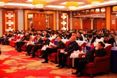 2024创新企业文化发展大会在长举行