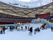 第十四届鸟巢欢乐冰雪季开幕