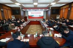 湖南中医药大学召开湖南省大学生创业投资基金进校园专场项目对接会