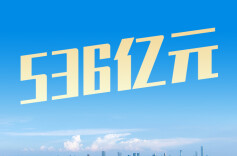 【存档2024·我们】在湖南，遇见幸福