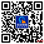 聚焦“两节”食品安全，想抽检啥你来决定