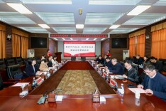 校地合作！湖南中医药大学与张家界市人民政府签订战略合作协议