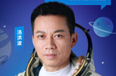 【存档2024·他们】湖南榜样，传递力量