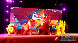 江华职业中专：元旦晚会精彩纷呈