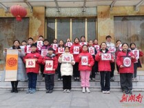 指尖艺术   灵蛇献瑞