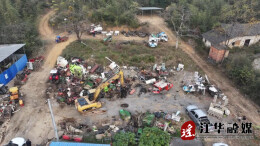 江华：农机报废见实效 现代农业添动力