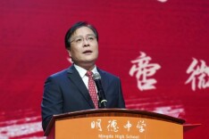 校长说·新年辞｜长沙市明德中学：不啻微芒 造炬成阳