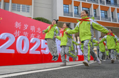 经武快评丨新年，给自己一个最好的期许