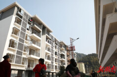 新年入住新房！资兴市八面山集中安置点完成摇号分房工作