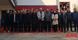 “墨韵铜官”文化艺术创意区在望城铜官老街正式运营