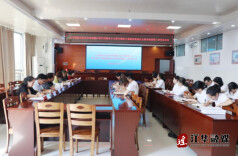 江华妇幼保健院确定为智力残疾儿童康复救助定点服务机构