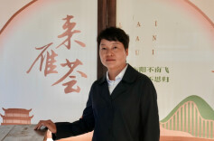 奋斗新时代 一线看变化②丨曾莲英：烟旅融合，愈融愈出彩
