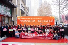 湘江新区梅溪湖街道晟秀园社区：迎新年基层治理年货集市成功举办，共绘邻里和睦新画卷