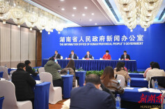 湘商回归丨湘商回湘投资新注册企业超1600家