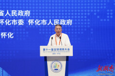 湘商力量|陈乐田：湘商在湘一定更吃香