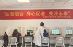 三大核心症状，考虑为多动症！这个寒假集训营帮助孩子提升学习力