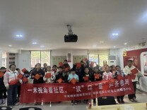 桂花社区：“议”口“童”声齐参与，“一米高度”看社区