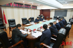 曾平原主持召开岳阳楼区委编委会2025年第一次会议