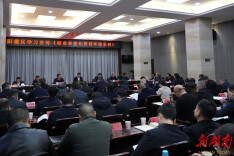 岳阳楼区组织学习《湖南省优化营商环境条例》