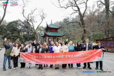 去星城!长沙上榜春节热门出行目的地TOP10