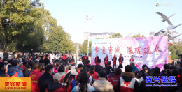 “聚爱资城 温暖过冬”春节暖冬慰问活动启动