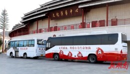 “热血”传温情 干群积极无偿献血