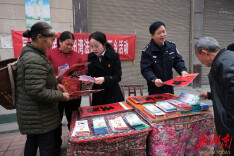 送法赶集迎新春 法治宣传零距离