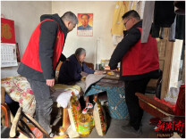 新春慰问送温暖，真情关怀暖人心