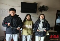 广兴洲镇中心小学寒假专题家访活动：筑牢安全防线，守护学生成长