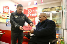 常德福彩：节前慰问暖人心 浓浓关怀显真情