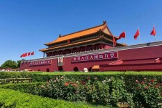 刷完小红书，对天安门城楼这句话理解更深了